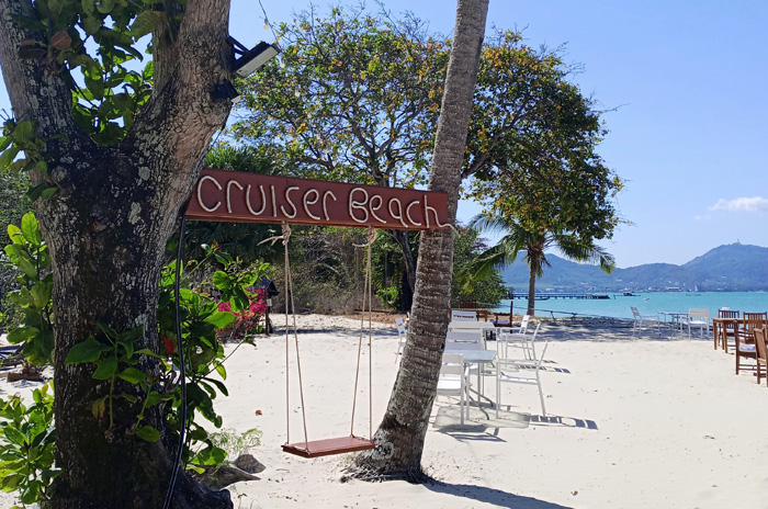 Пляжный отель Cruiser Beach