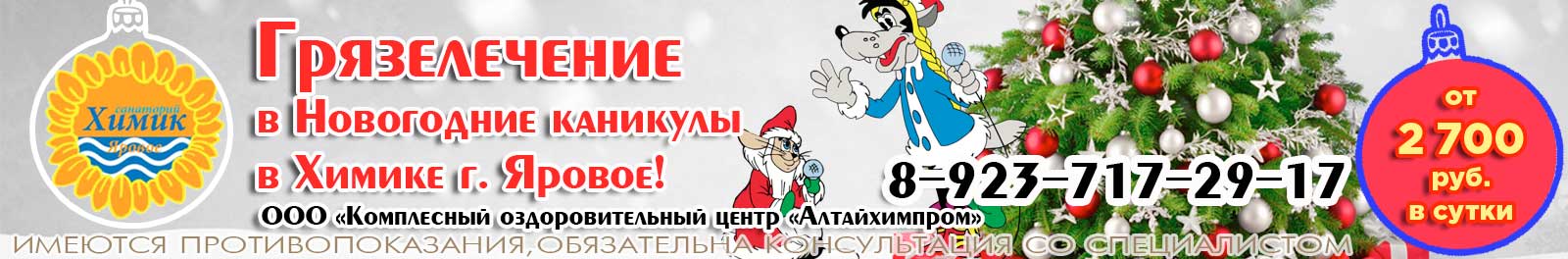 Kra23ZPuY